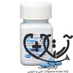 خرید قرص ویاگرا اصل امریکایی Viagra