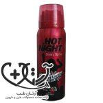 اسپری تاخیری هات نایت hot night اورجینال