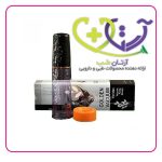 خرید دستگاه وکیوم برقی مردانه (شارژی) از داروخانه ؛ کیفیت عالی